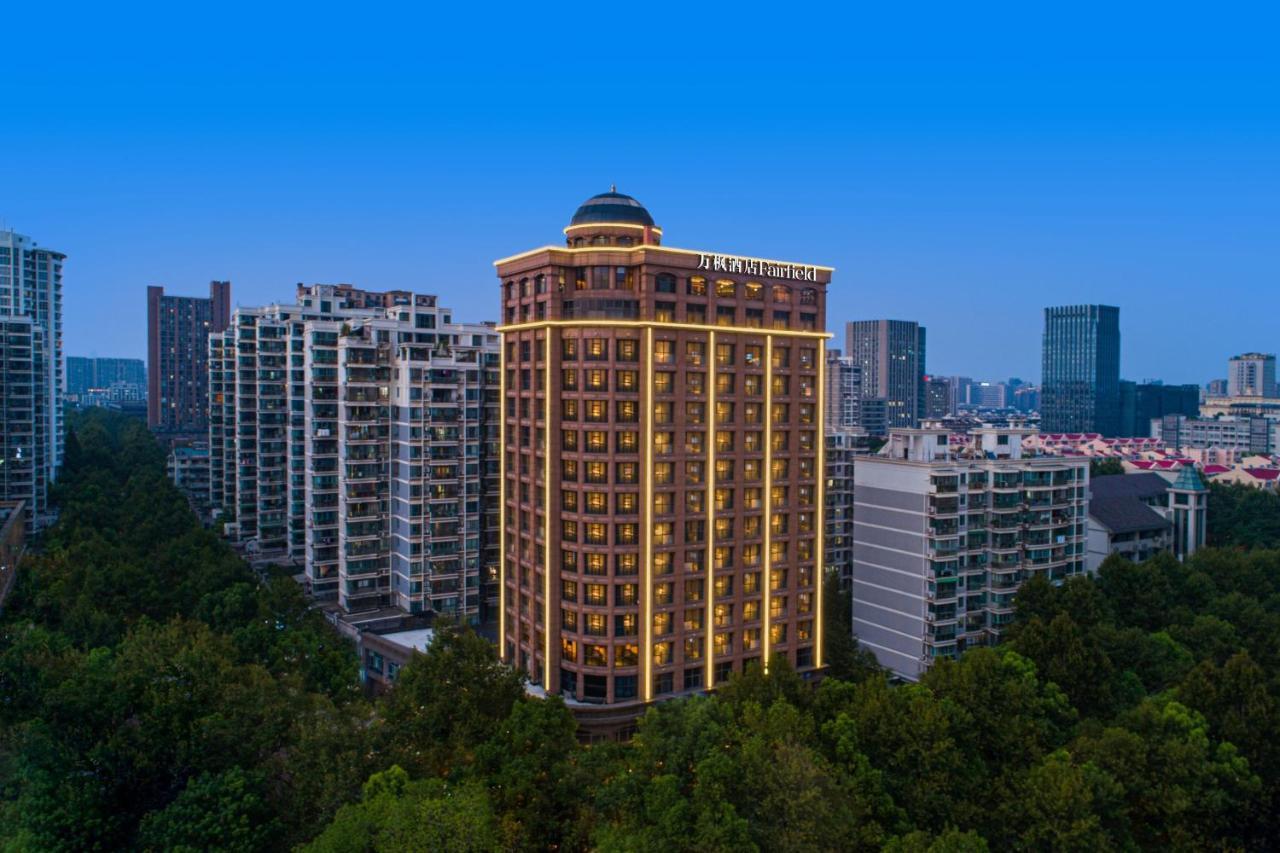 Fairfield By Marriott Hangzhou Xihu District Hotel Exterior photo